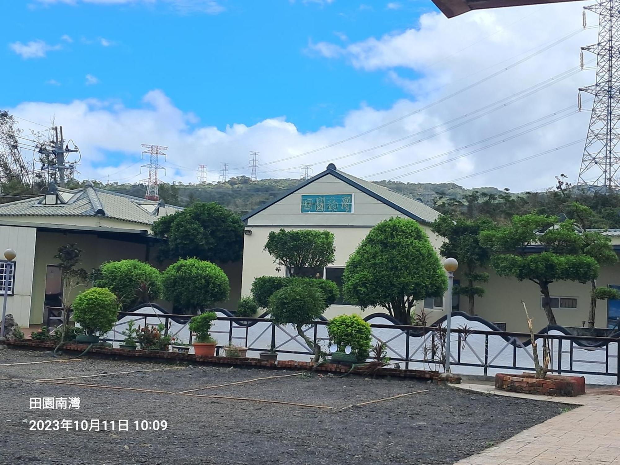 Tianyuan Nanwan Homestay Dış mekan fotoğraf