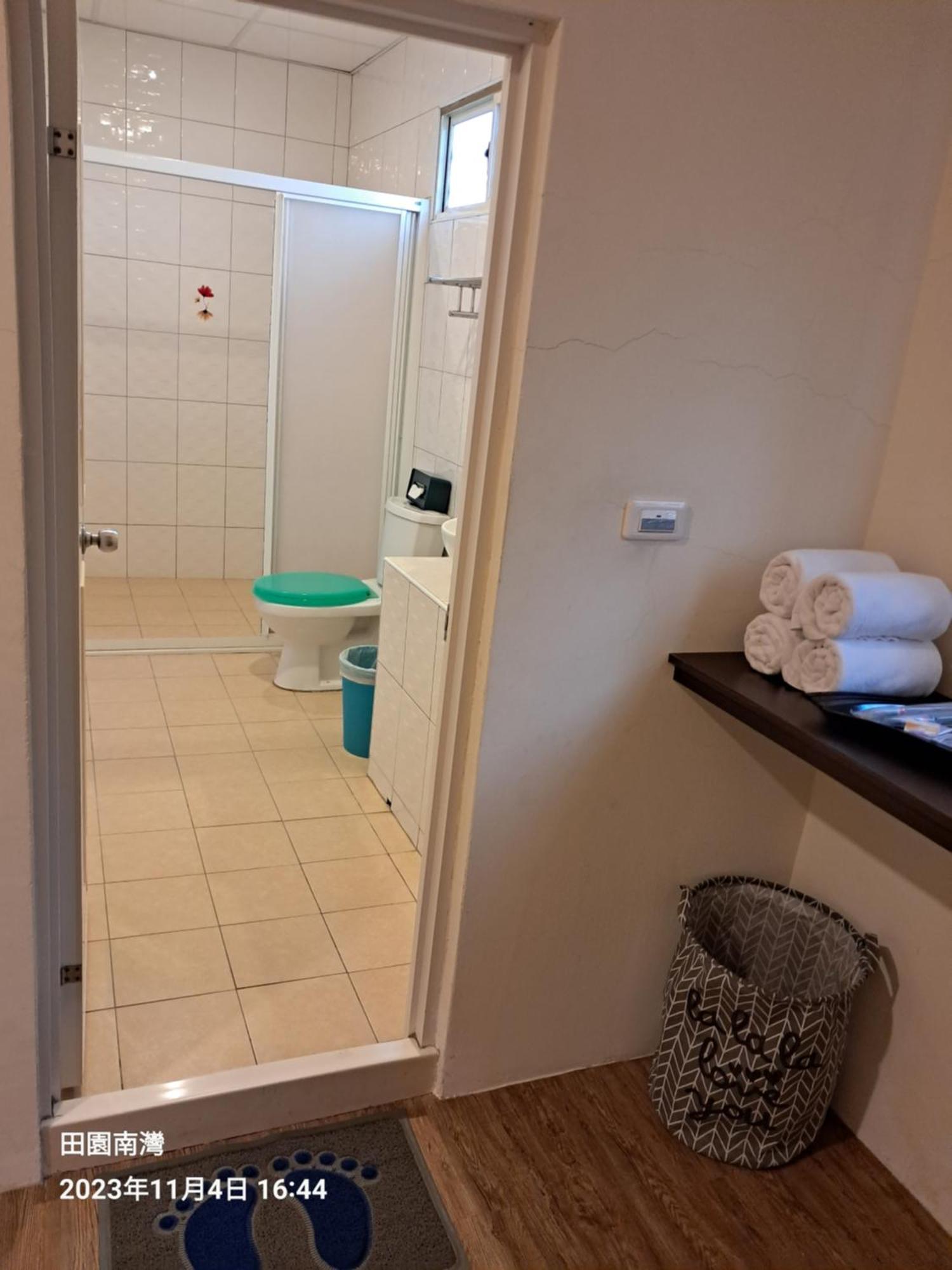 Tianyuan Nanwan Homestay Dış mekan fotoğraf