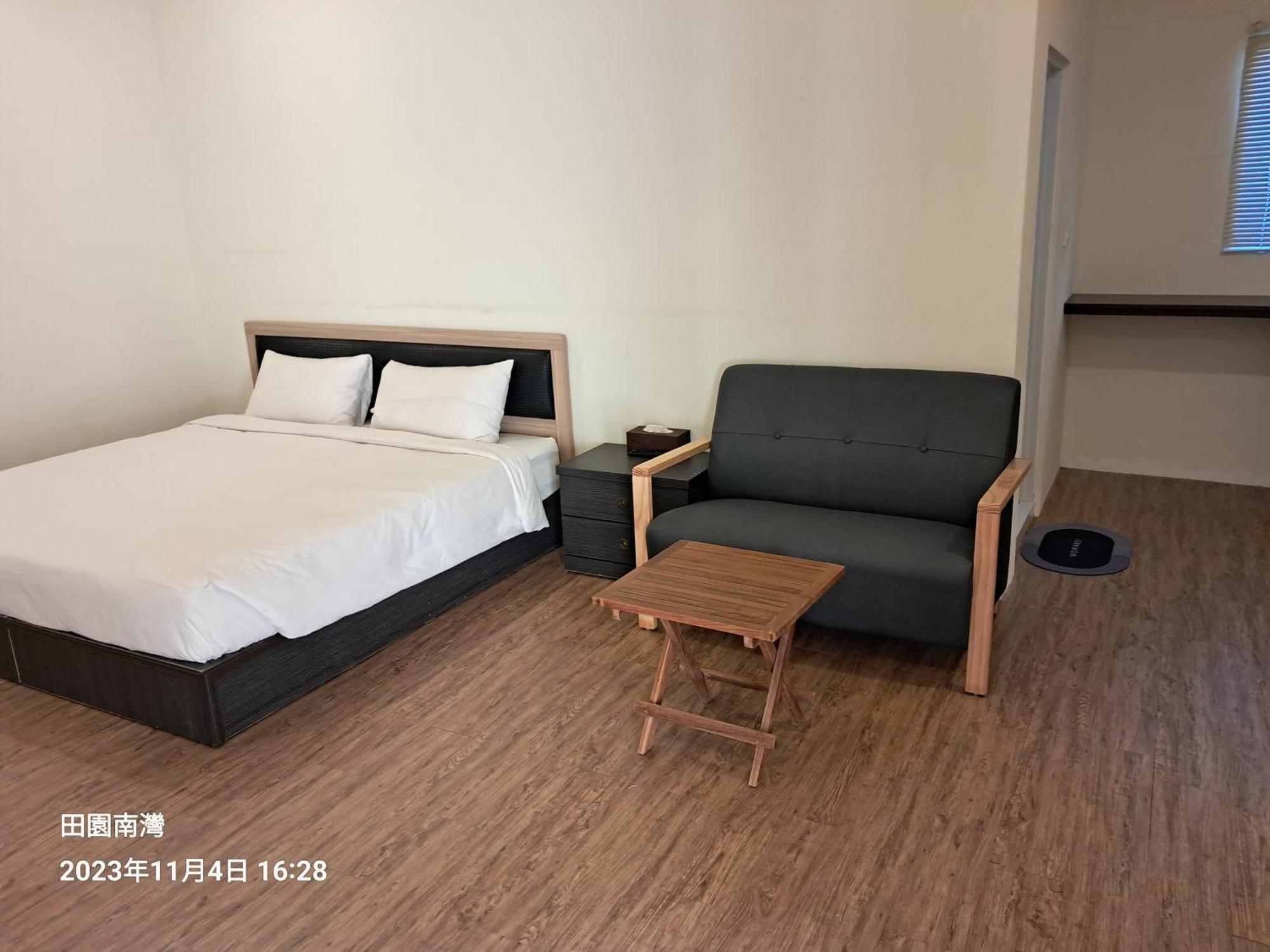 Tianyuan Nanwan Homestay Dış mekan fotoğraf